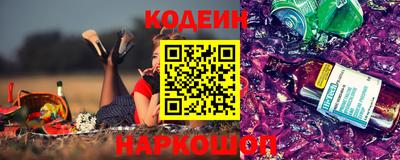 ALPHA PVP Свободный