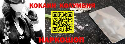 ALPHA PVP Свободный