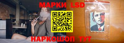прущий лед Севастополь