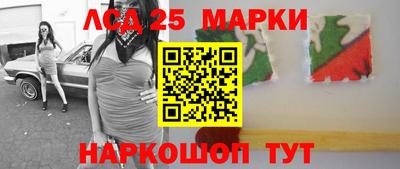 ALPHA PVP Свободный