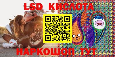 ALPHA PVP Свободный