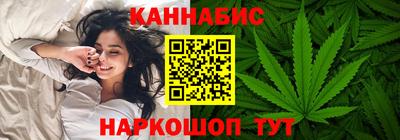 прущий лед Севастополь