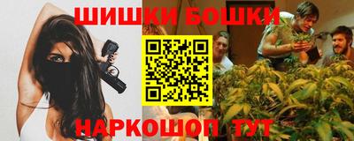 прущий лед Севастополь