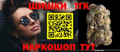 ALPHA PVP Свободный