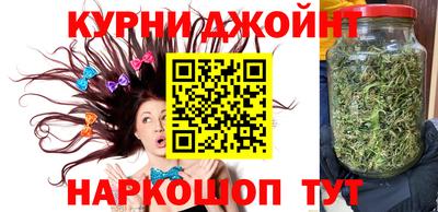 прущий лед Севастополь