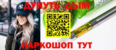 ALPHA PVP Свободный