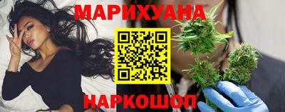 spice Северобайкальск