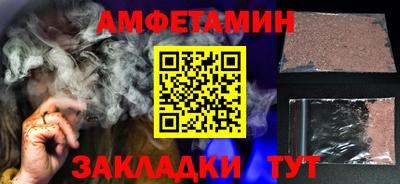 ALPHA PVP Свободный
