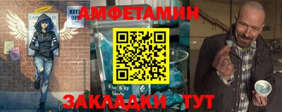 ALPHA PVP Свободный