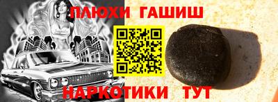 ALPHA PVP Свободный