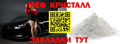 ALPHA PVP Свободный