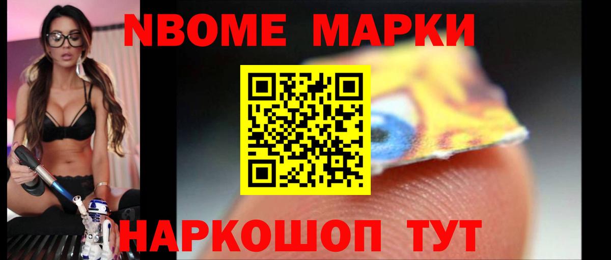 Нягань  LSD-25 экстази ecstasy  Лсд 25 экстази ecstasy  Вход с VPN 
