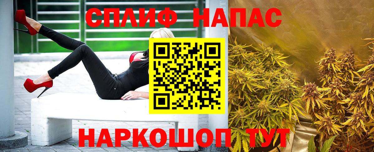 Нягань  Марихуана марихуана  Бошки марихуана LSD WEED  Вход с VPN 